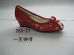 small shoe photo